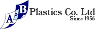 A&B Plastics Co. Ltd in Toronto Logo